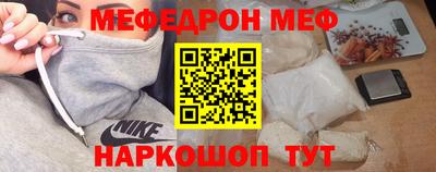 mix Гатчина