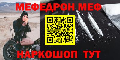 mix Гатчина