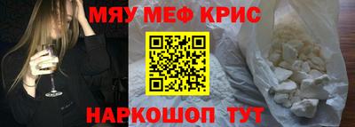 ECSTASY Гагарин