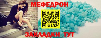 ECSTASY Гагарин
