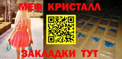 марки nbome Гай
