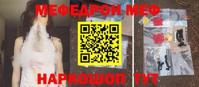 ECSTASY Гагарин