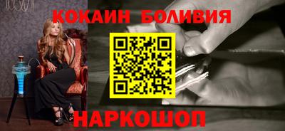 mix Гатчина