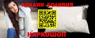 mix Гатчина