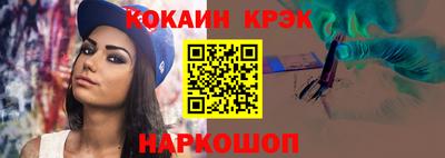 mix Гатчина
