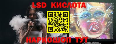 ECSTASY Гагарин