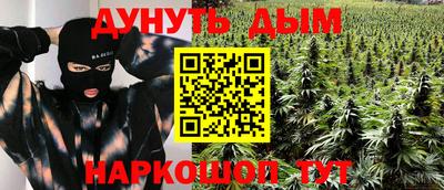 mix Гатчина