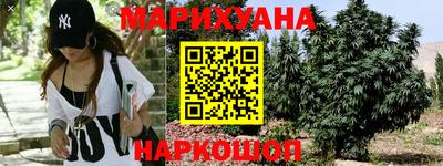 марки nbome Гай