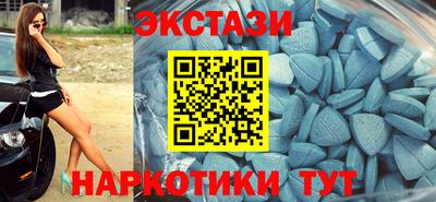 mix Гатчина