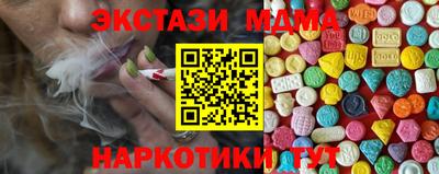 mix Гатчина