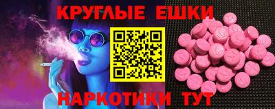 марки nbome Гай