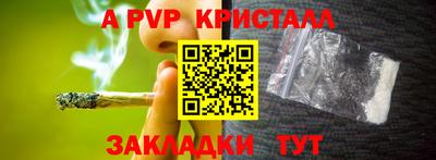 mix Гатчина