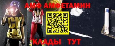mix Гатчина