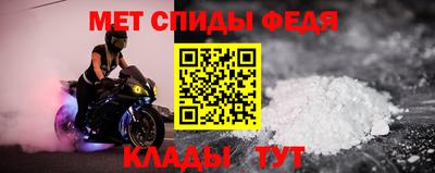 марки nbome Гай