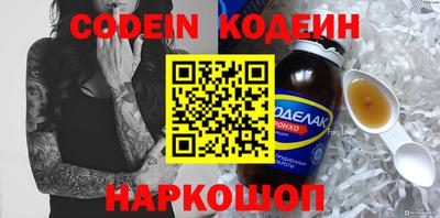 mix Гатчина