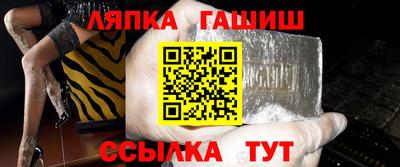 mix Гатчина