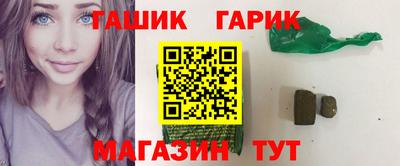 ECSTASY Гагарин