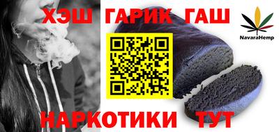 mix Гатчина