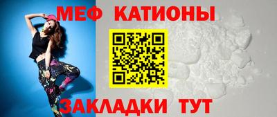 mix Гатчина