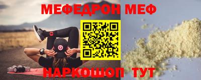 ECSTASY Гагарин