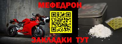 марки nbome Гай