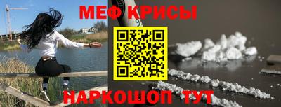 mix Гатчина