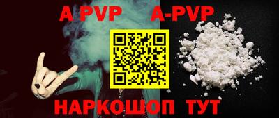 марки nbome Гай